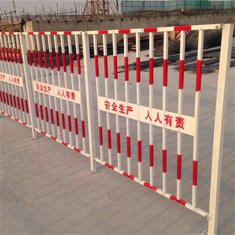 太原建筑工地安全警示欄桿